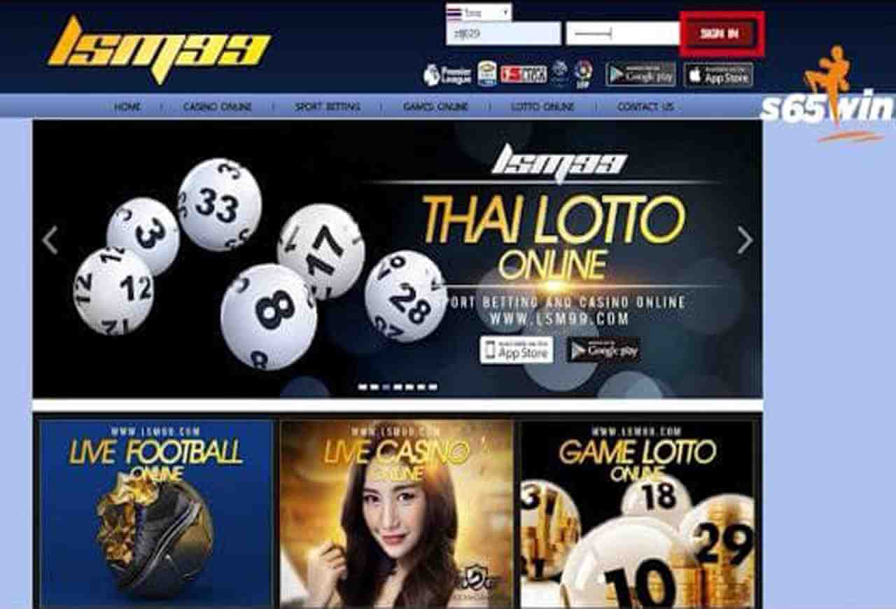 แทงบอลเดี่ยว1