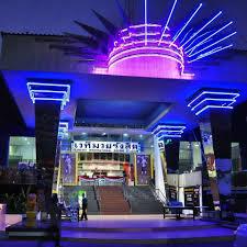 มวยไทยออนไลน์ 15